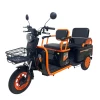Электротрицикл Kugoo T3 60V 20.8Ah 500W